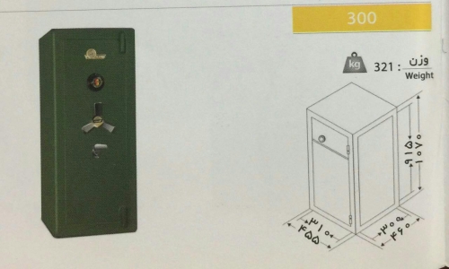 گاوصندوق نسوز یک طبقه مدل 300KR