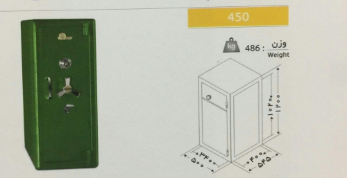گاوصندوق نسوز یک طبقه مدل 450KR