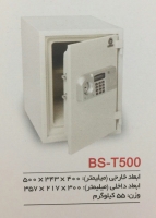 گاوصندوق نسوز خانگی مدلBS-T500