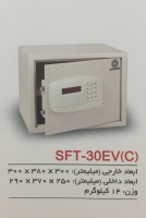 صندوق دیجیتالی وکارتی مدل SFT-30EVC)