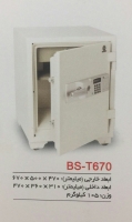 گاوصندوق اداری وخانگی مدل BS-T670